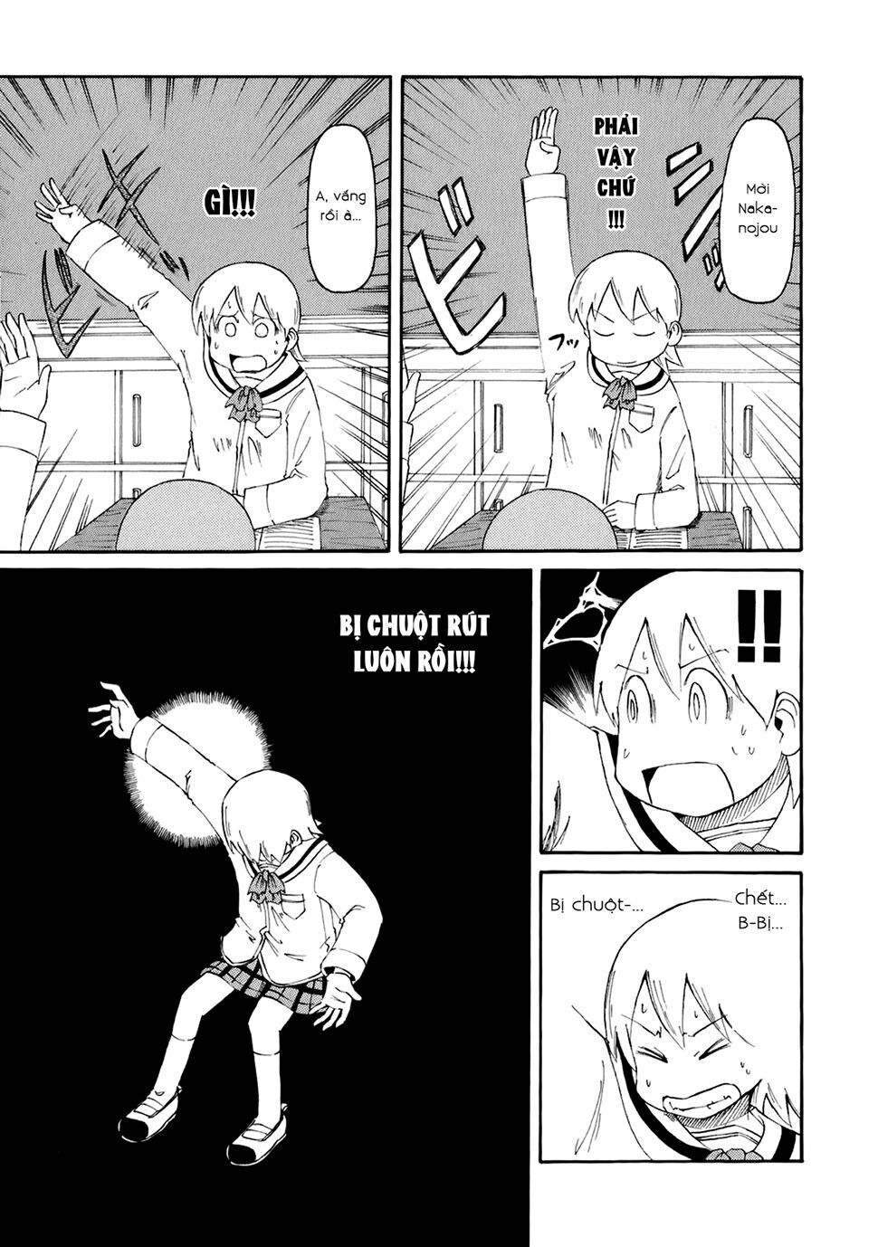 Nichijou: Chapter 49