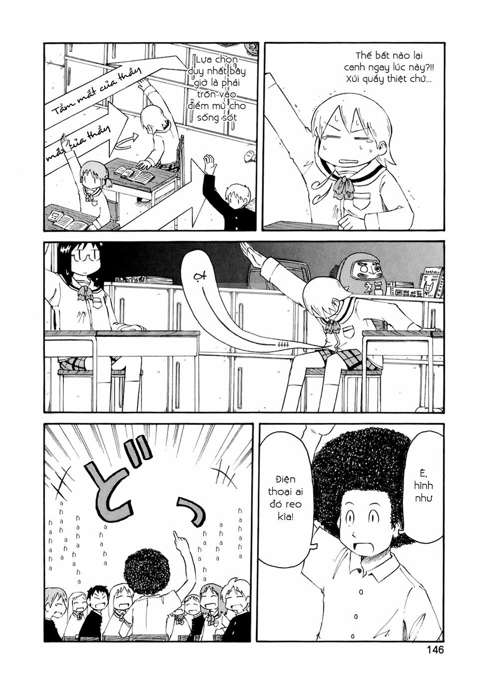 Nichijou: Chapter 49