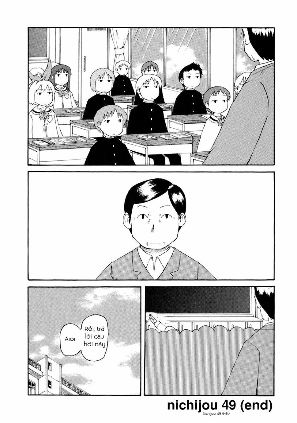 Nichijou: Chapter 49
