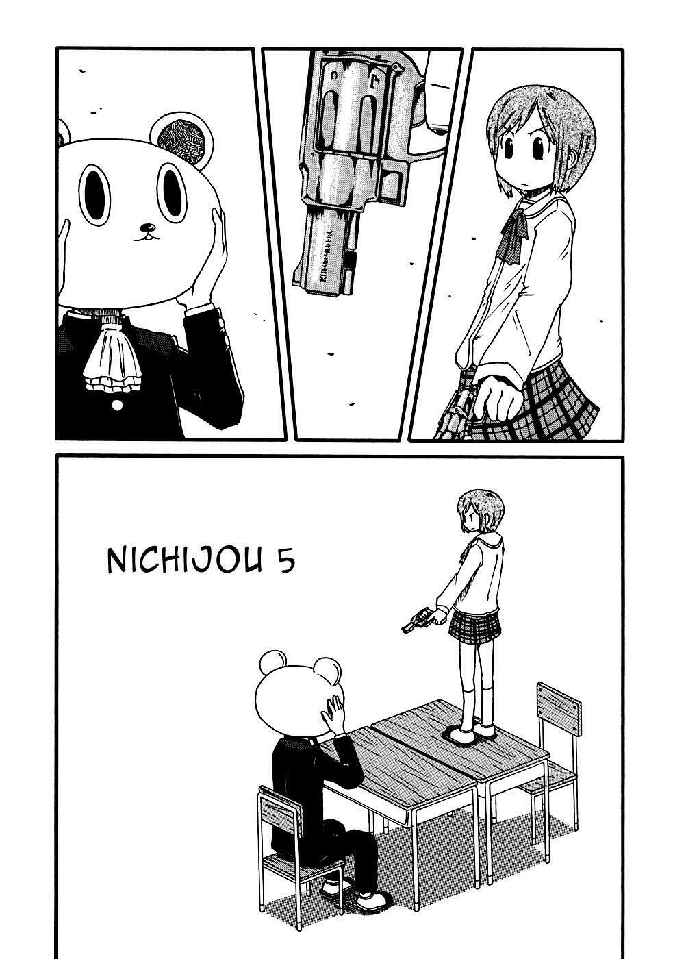 Nichijou: Chapter 5