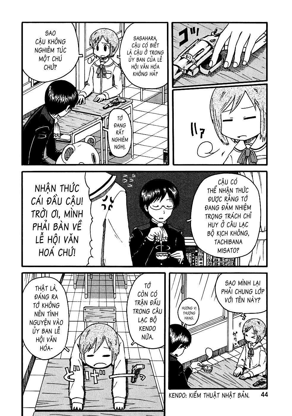 Nichijou: Chapter 5