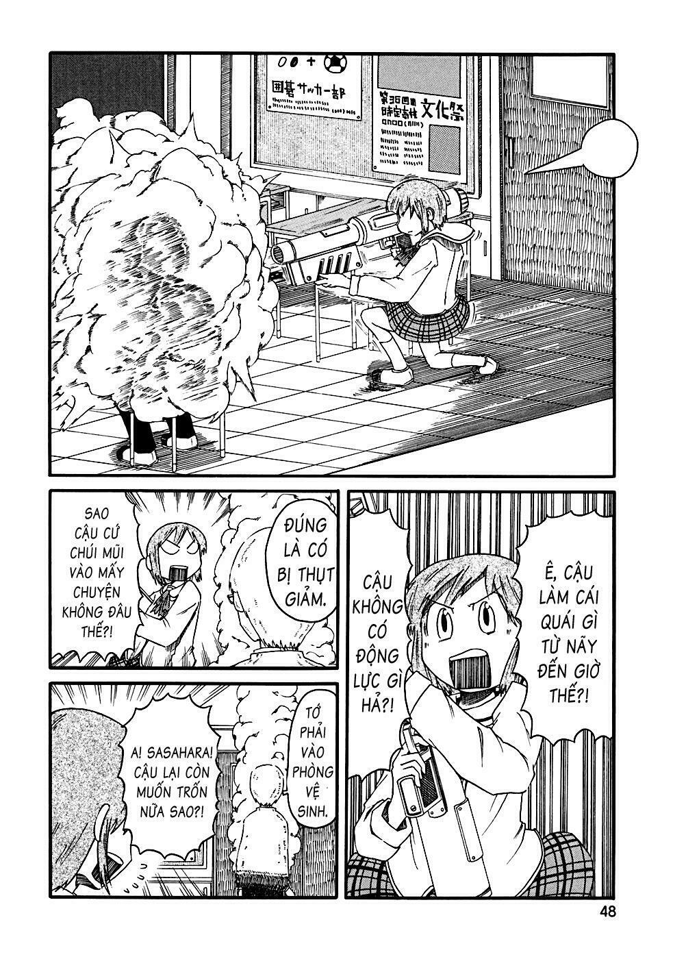 Nichijou: Chapter 5