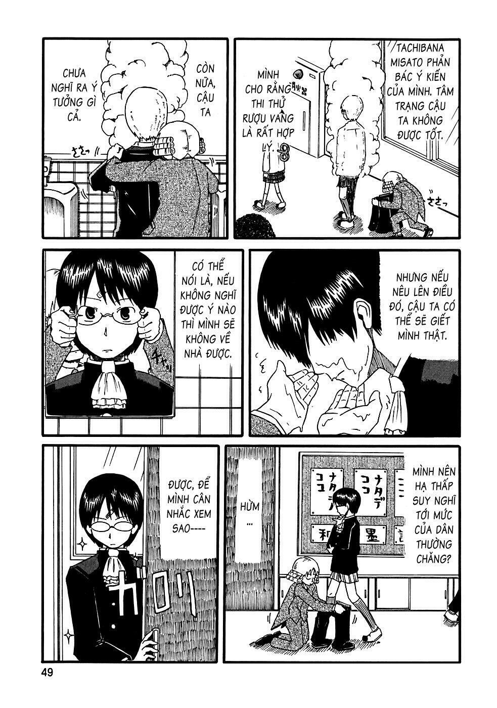 Nichijou: Chapter 5