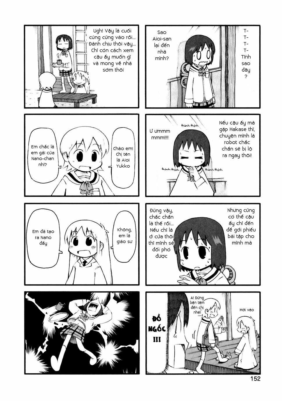 Nichijou: Chapter 50