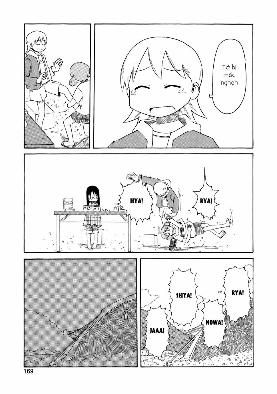 Nichijou: Chapter 51