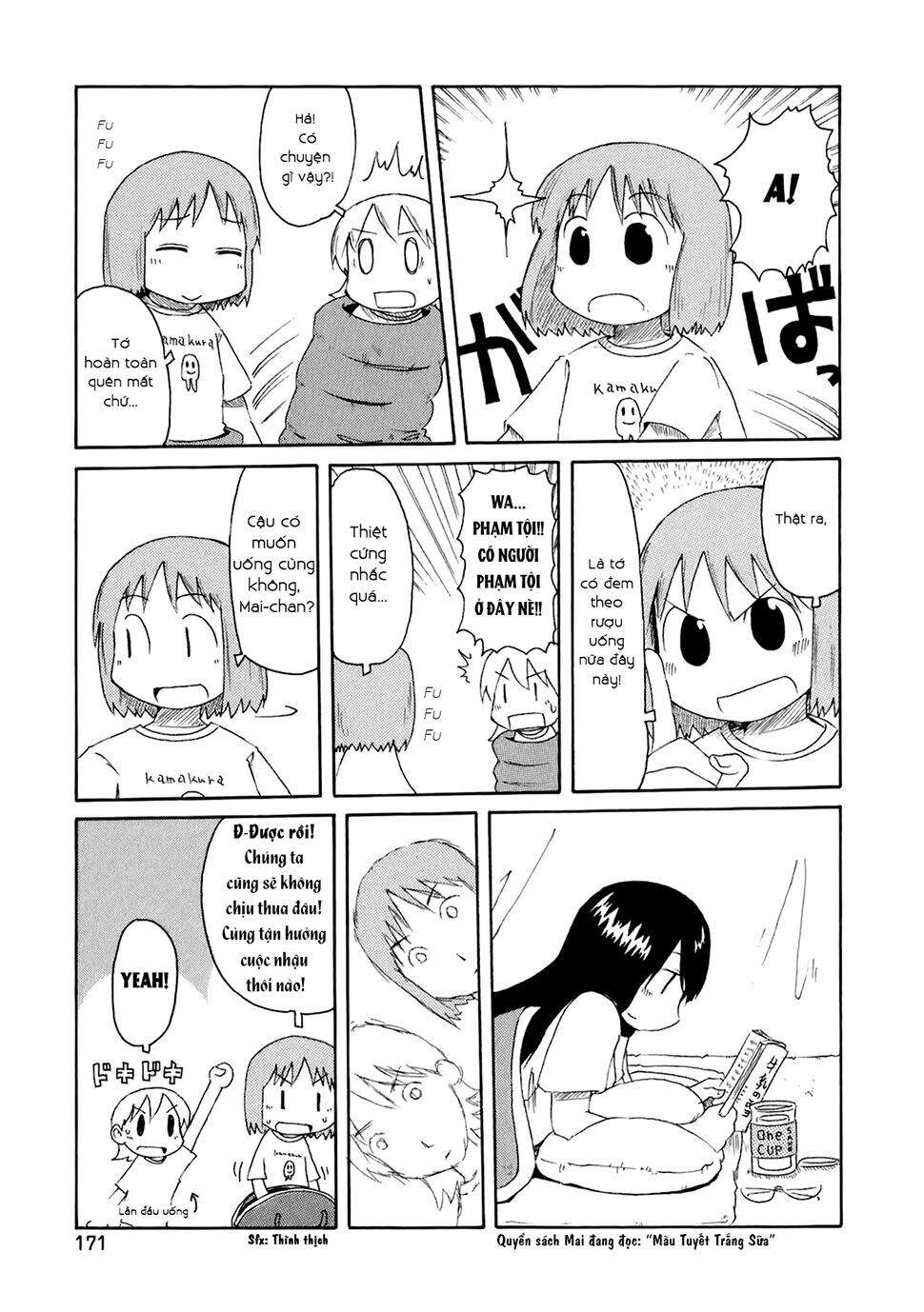 Nichijou: Chapter 51