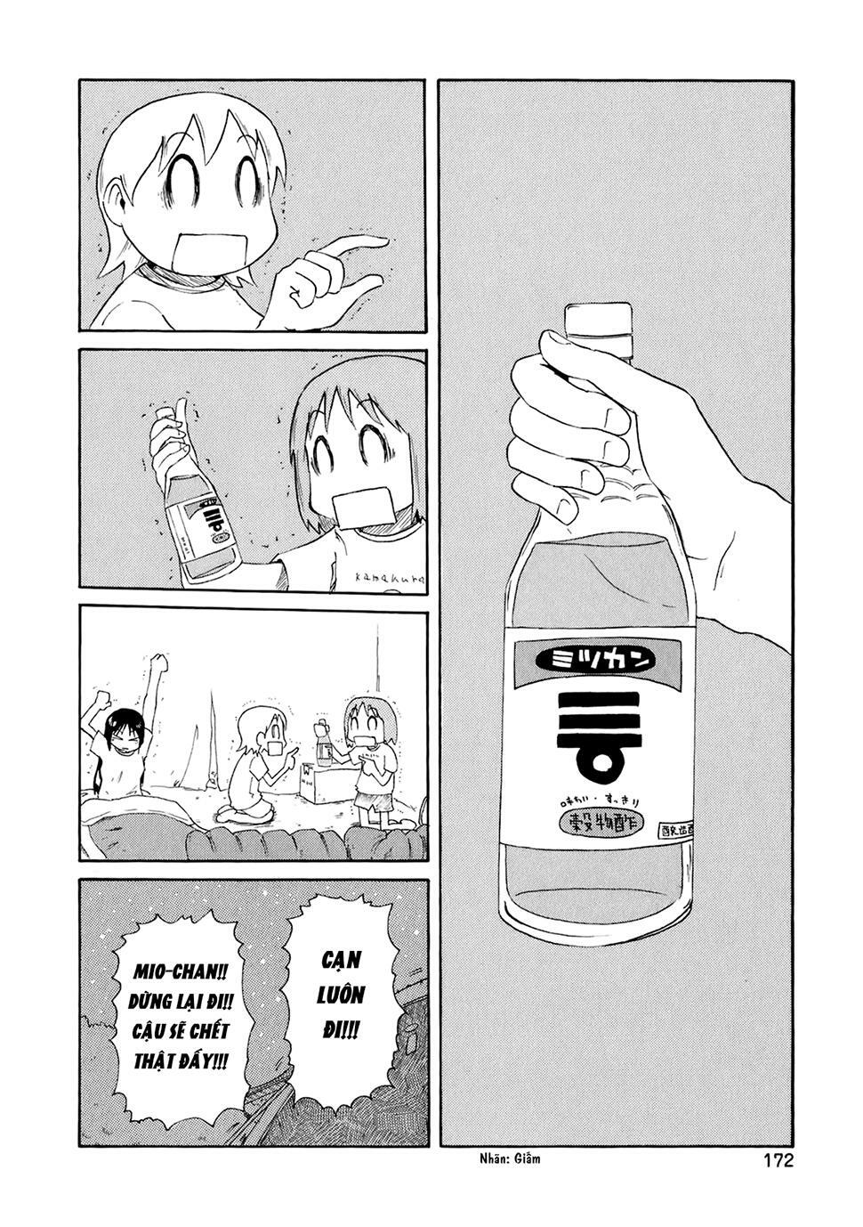 Nichijou: Chapter 51