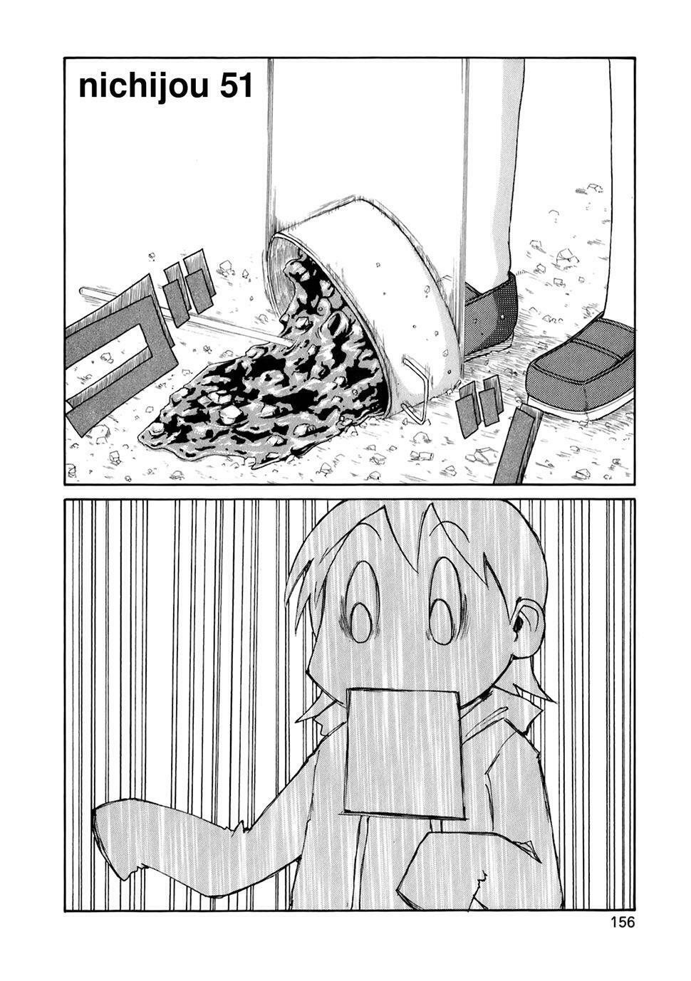 Nichijou: Chapter 51