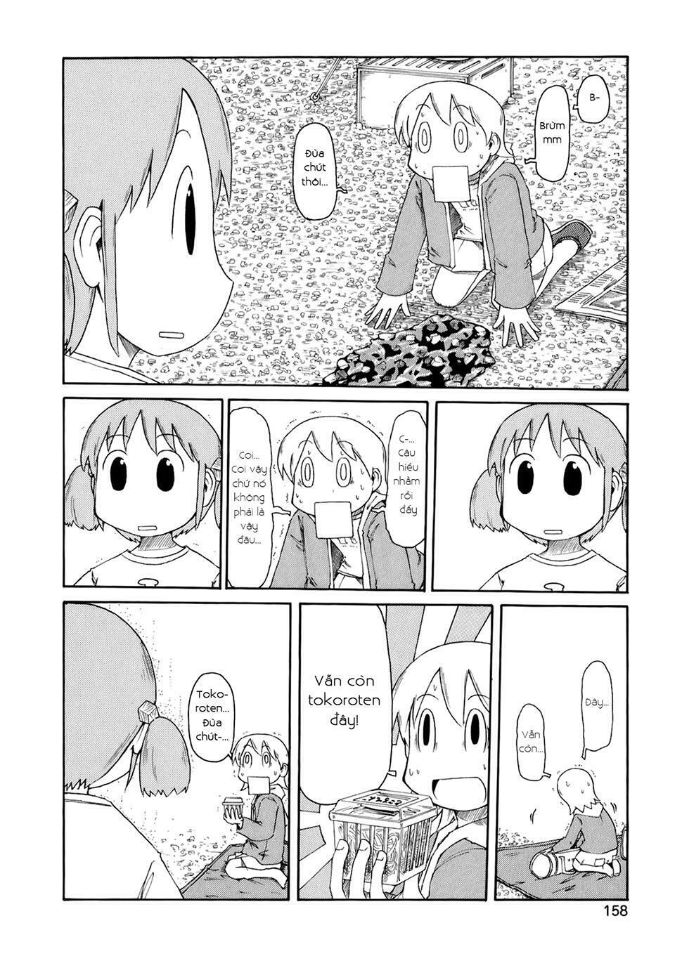 Nichijou: Chapter 51
