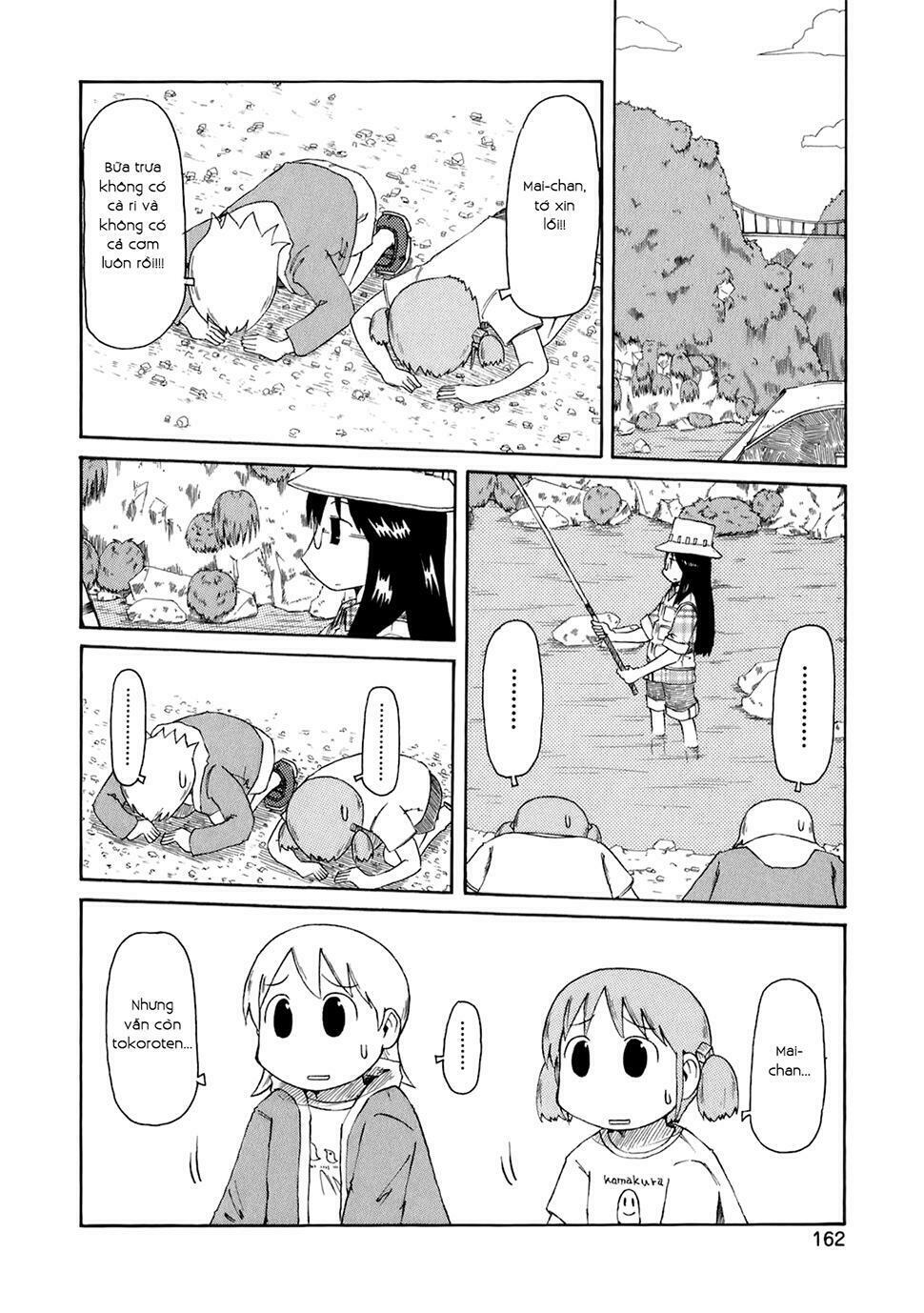 Nichijou: Chapter 51