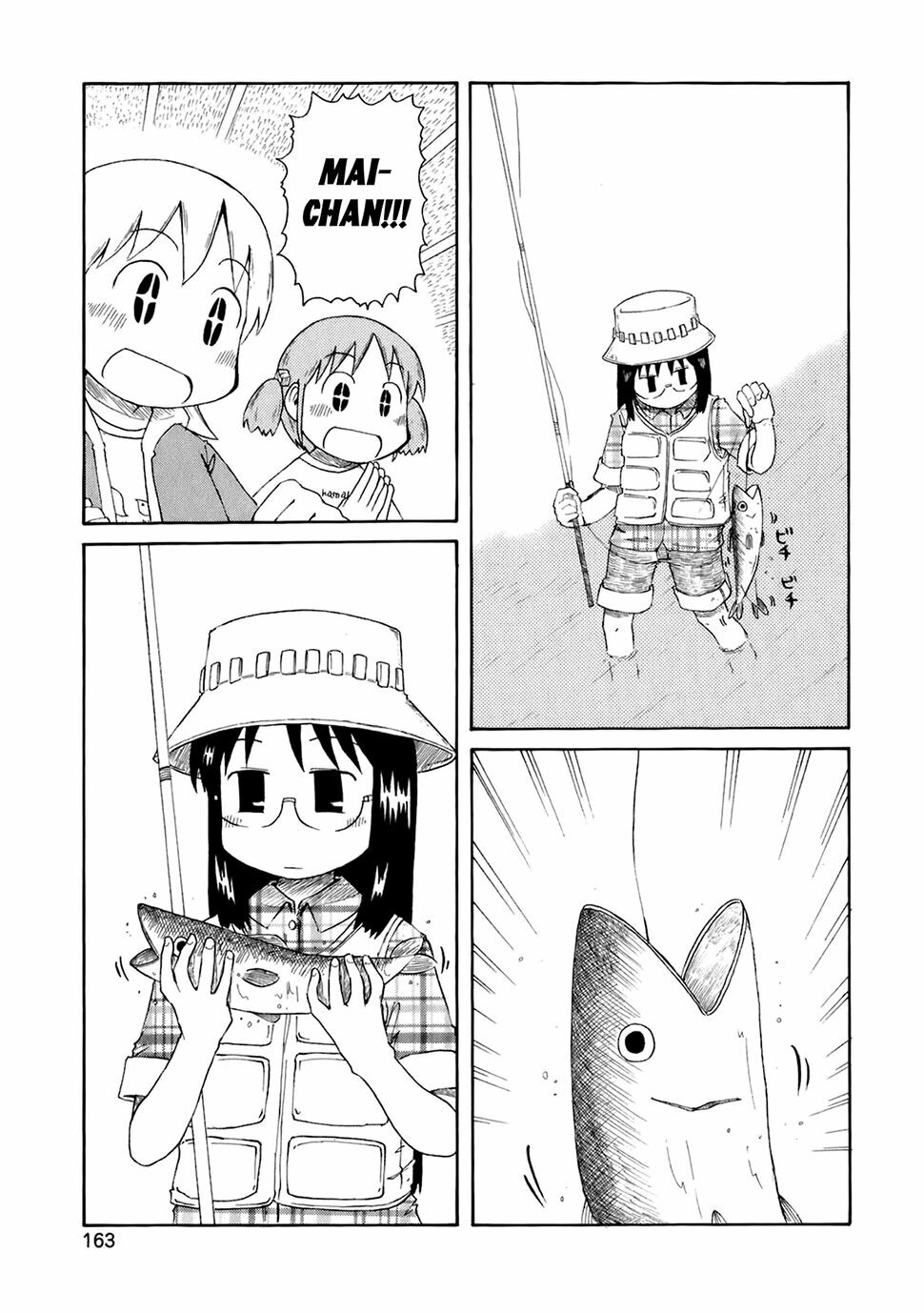 Nichijou: Chapter 51