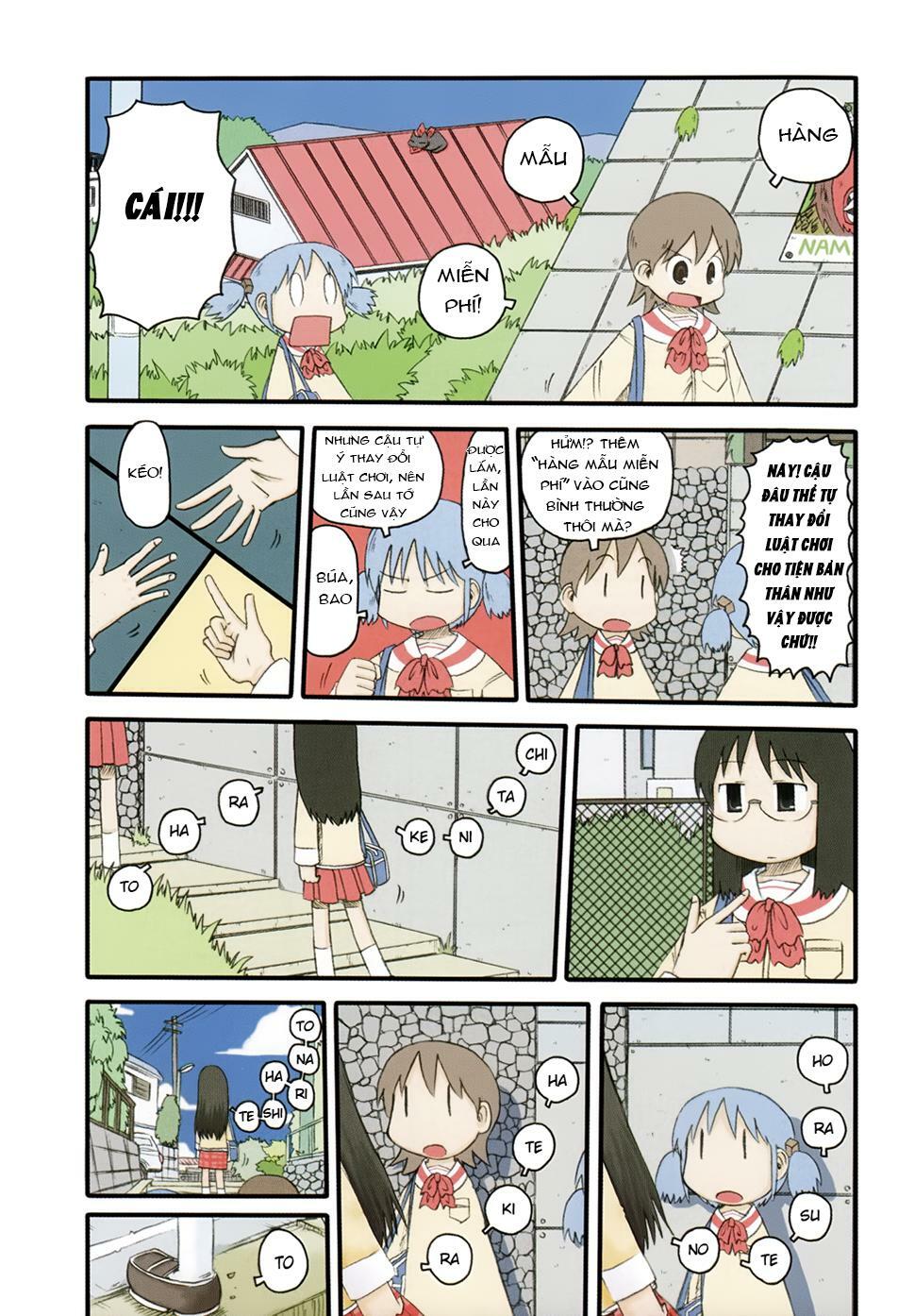 Nichijou: Chapter 53