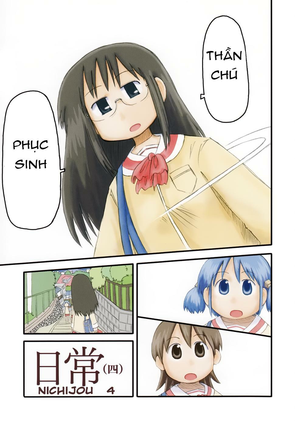 Nichijou: Chapter 53