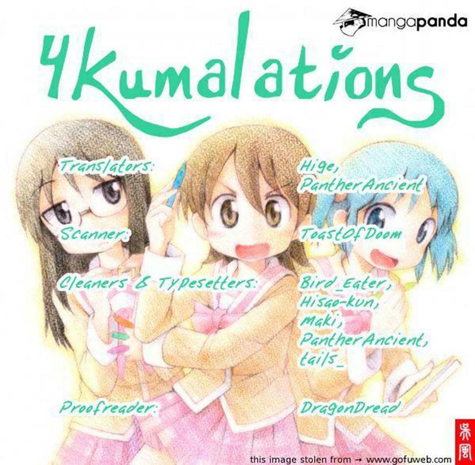 Nichijou: Chapter 54