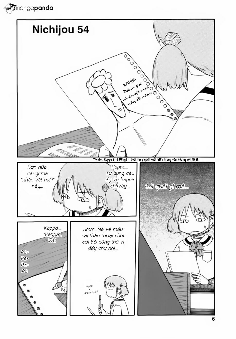 Nichijou: Chapter 54