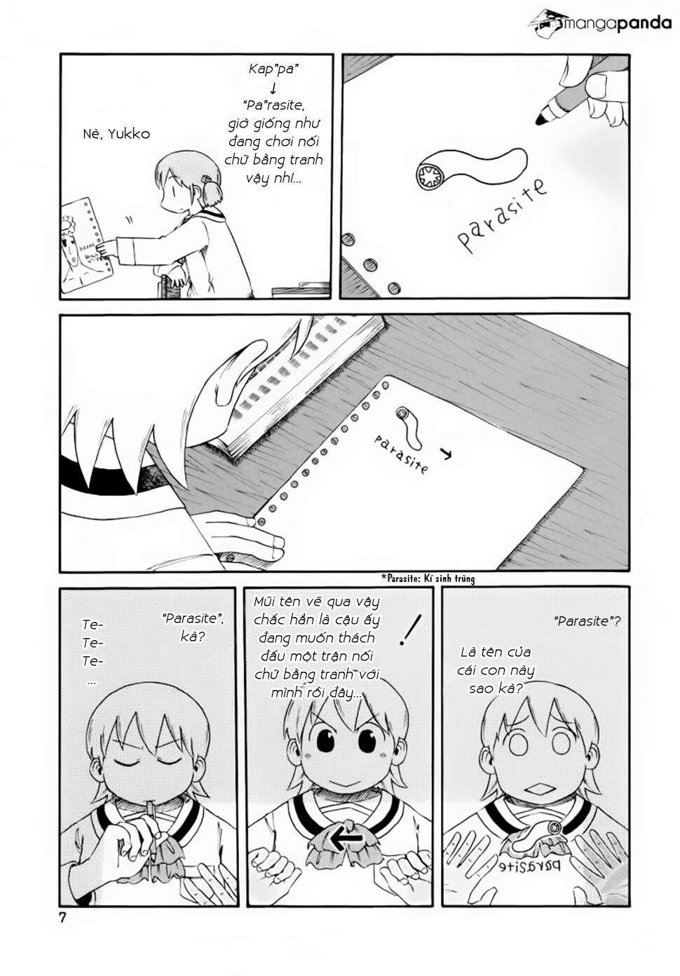 Nichijou: Chapter 54