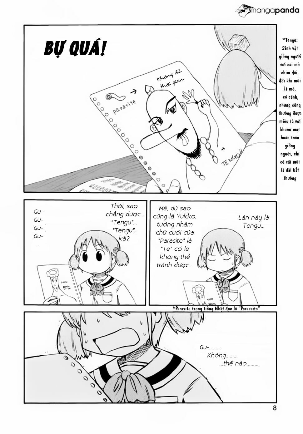 Nichijou: Chapter 54