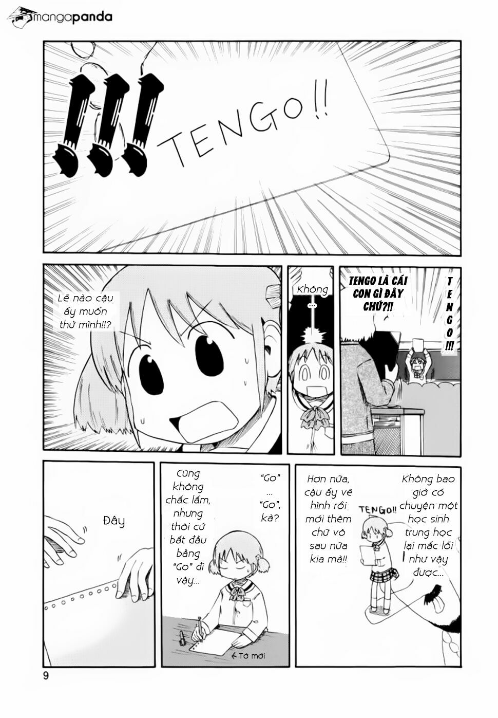 Nichijou: Chapter 54