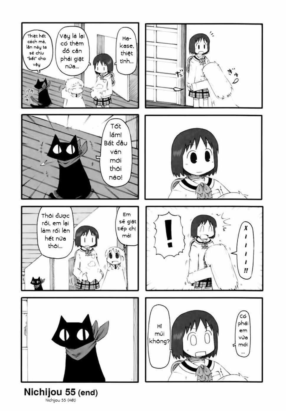 Nichijou: Chapter 55