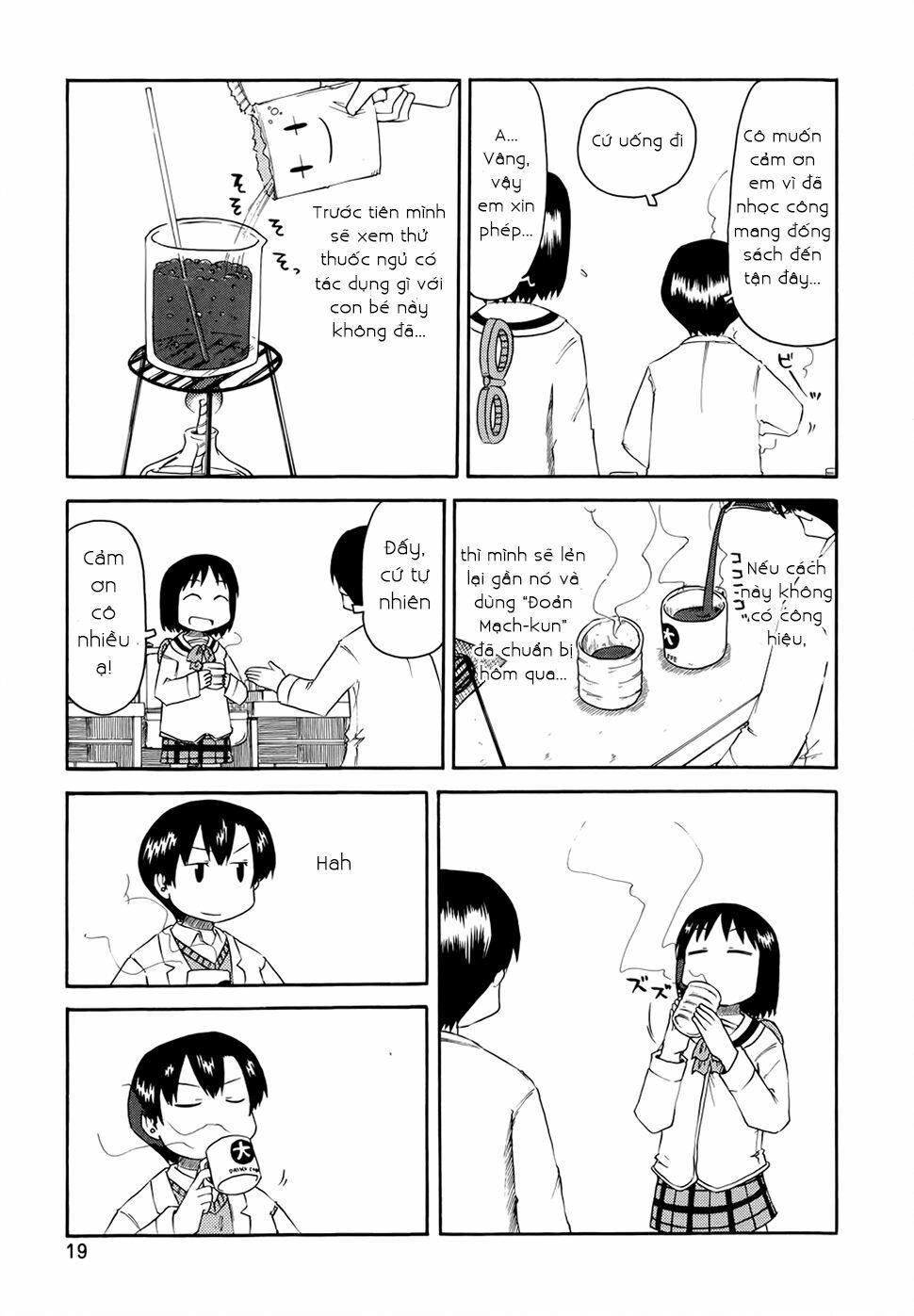 Nichijou: Chapter 56