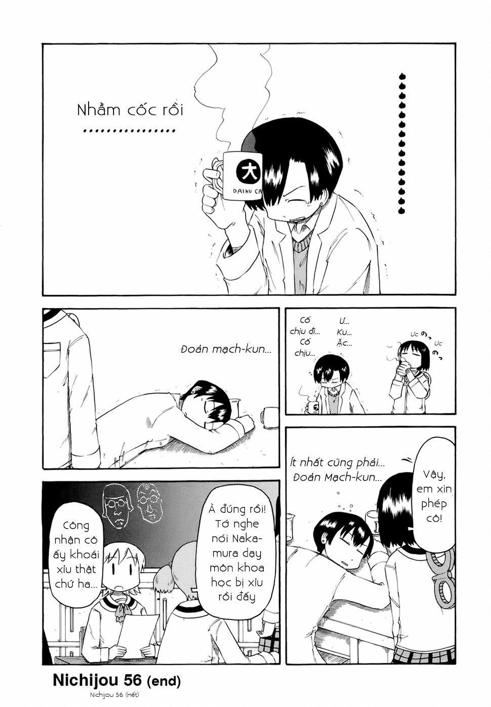 Nichijou: Chapter 56