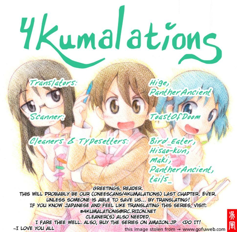 Nichijou: Chapter 56