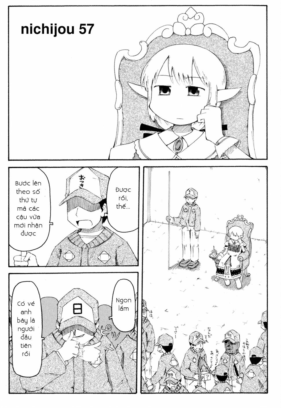 Nichijou: Chapter 57