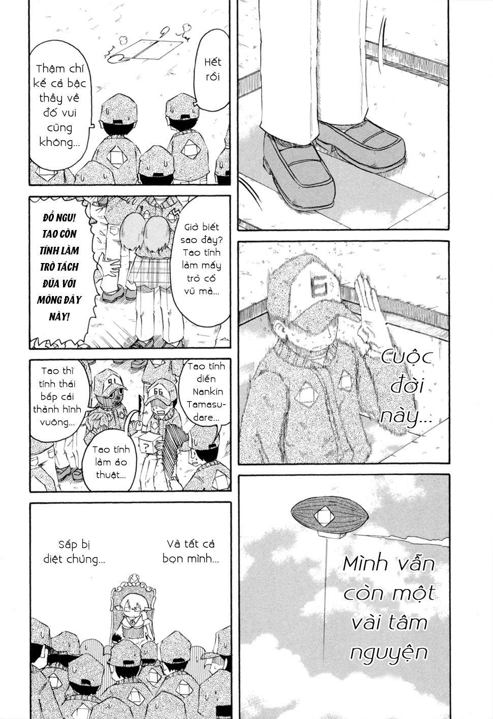 Nichijou: Chapter 57