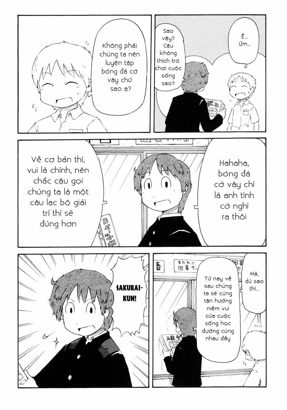 Nichijou: Chapter 58