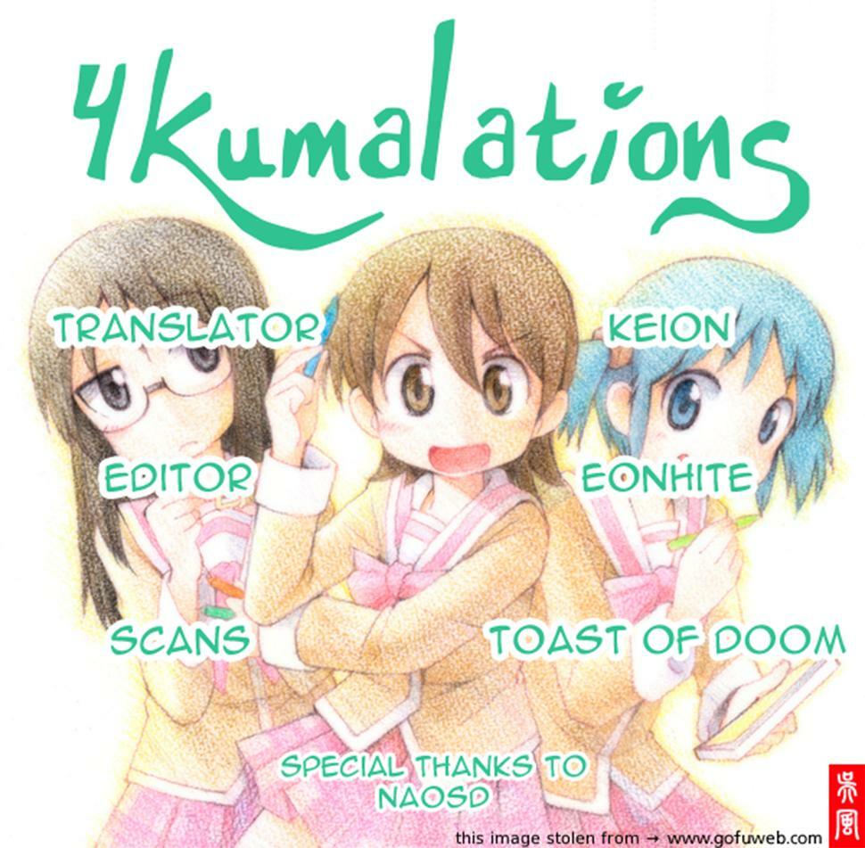 Nichijou: Chapter 58