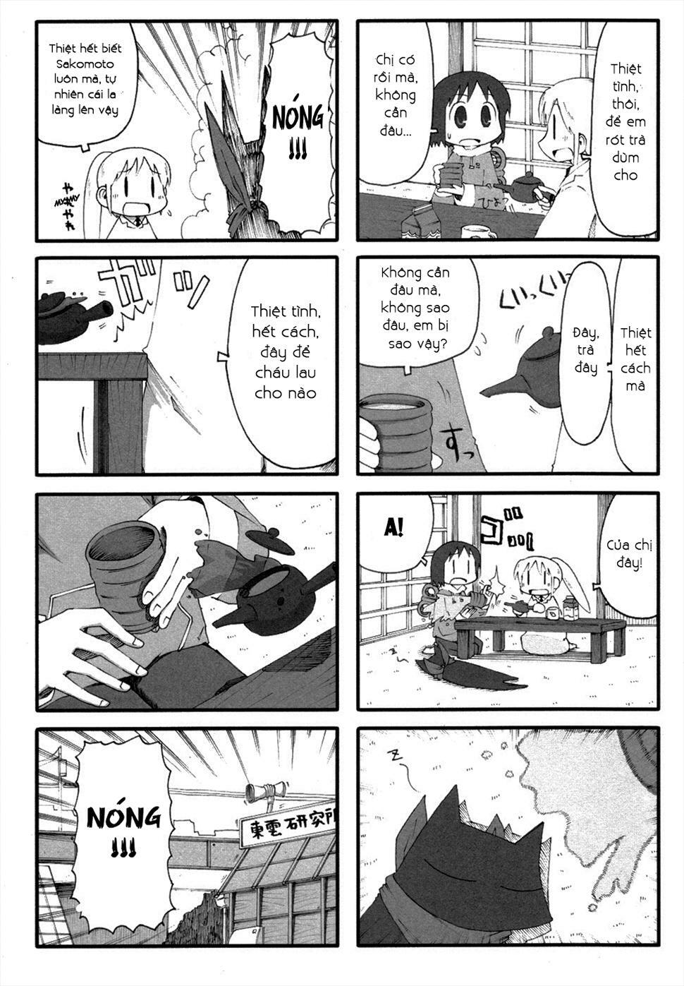 Nichijou: Chapter 60