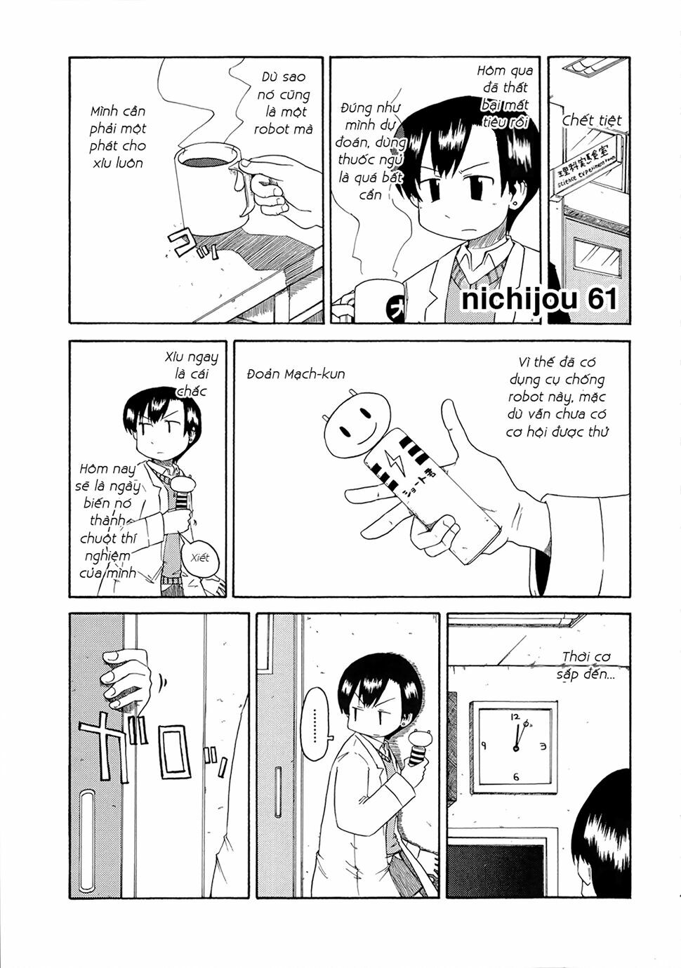 Nichijou: Chapter 61