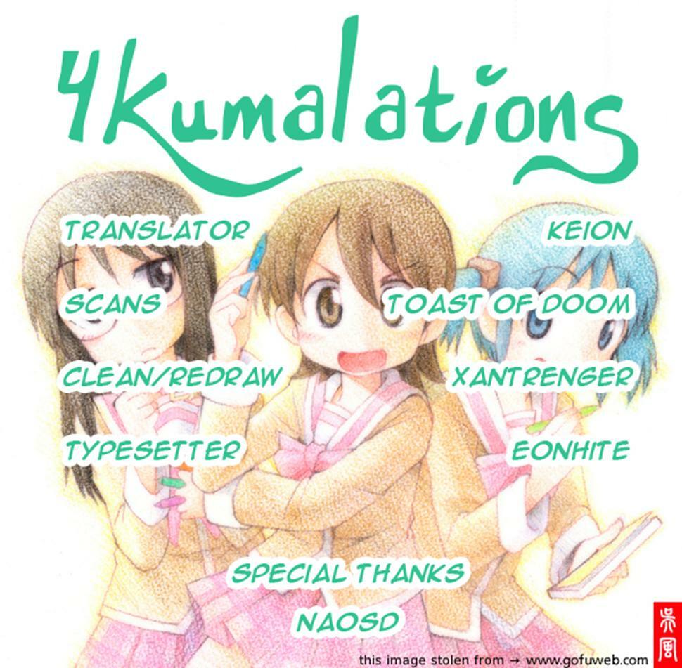 Nichijou: Chapter 61