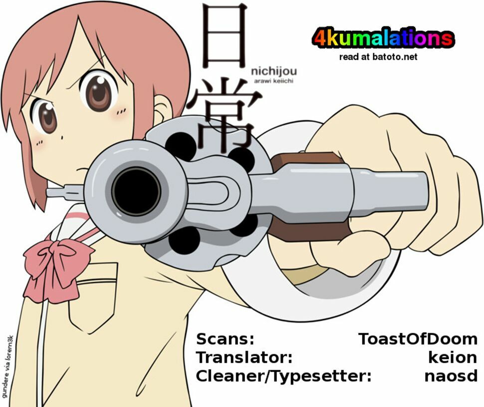 Nichijou: Chapter 62