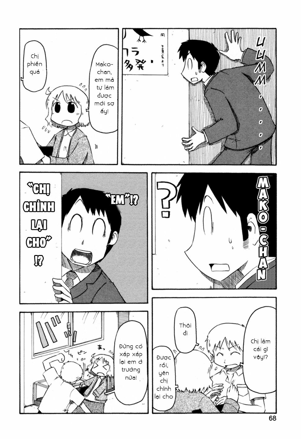 Nichijou: Chapter 62