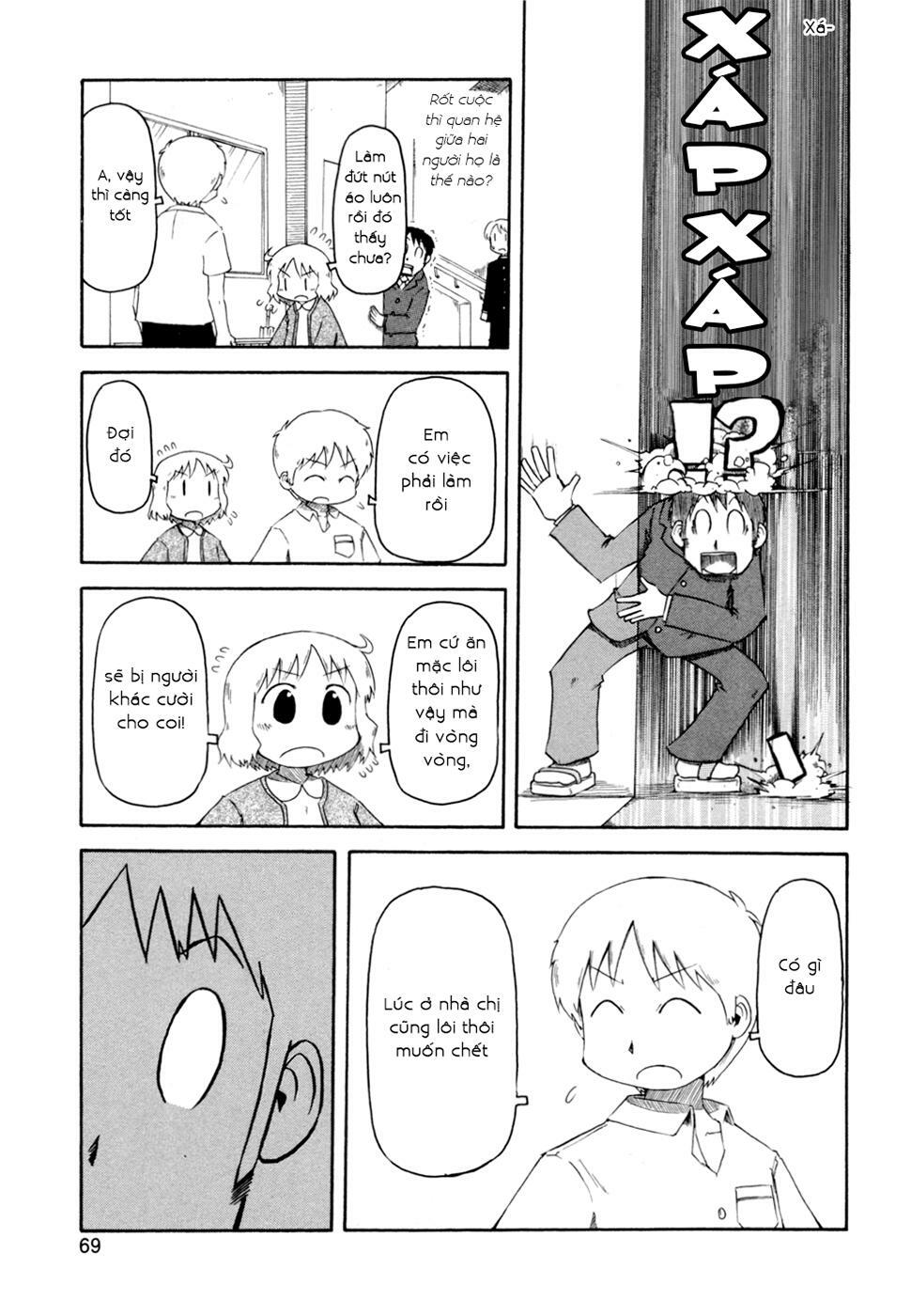 Nichijou: Chapter 62