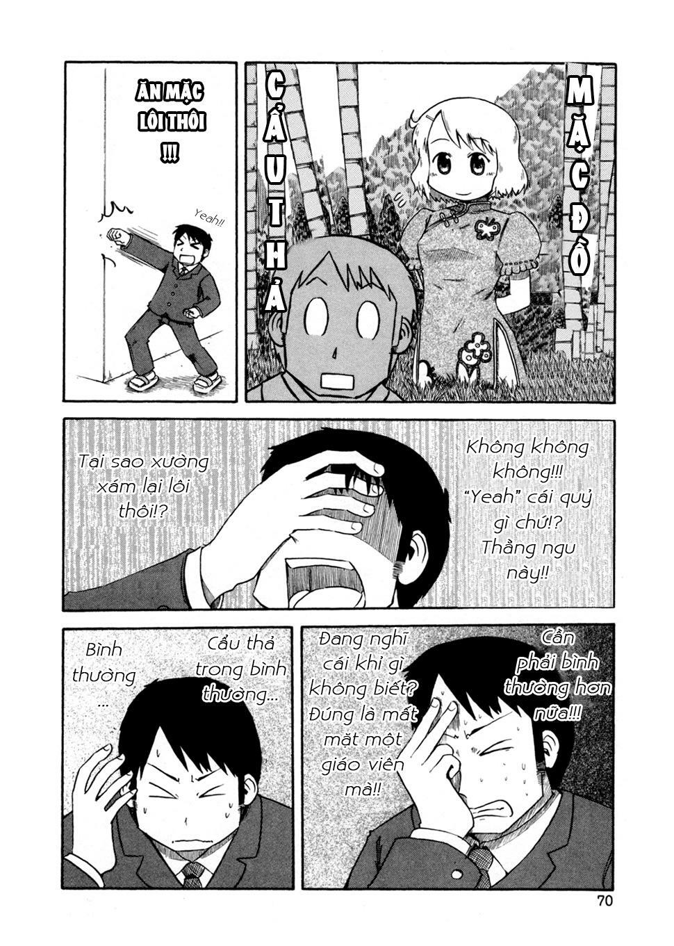 Nichijou: Chapter 62