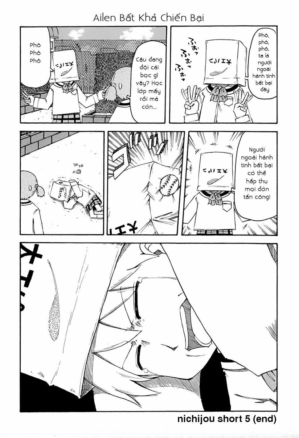 Nichijou: Chapter 63.5