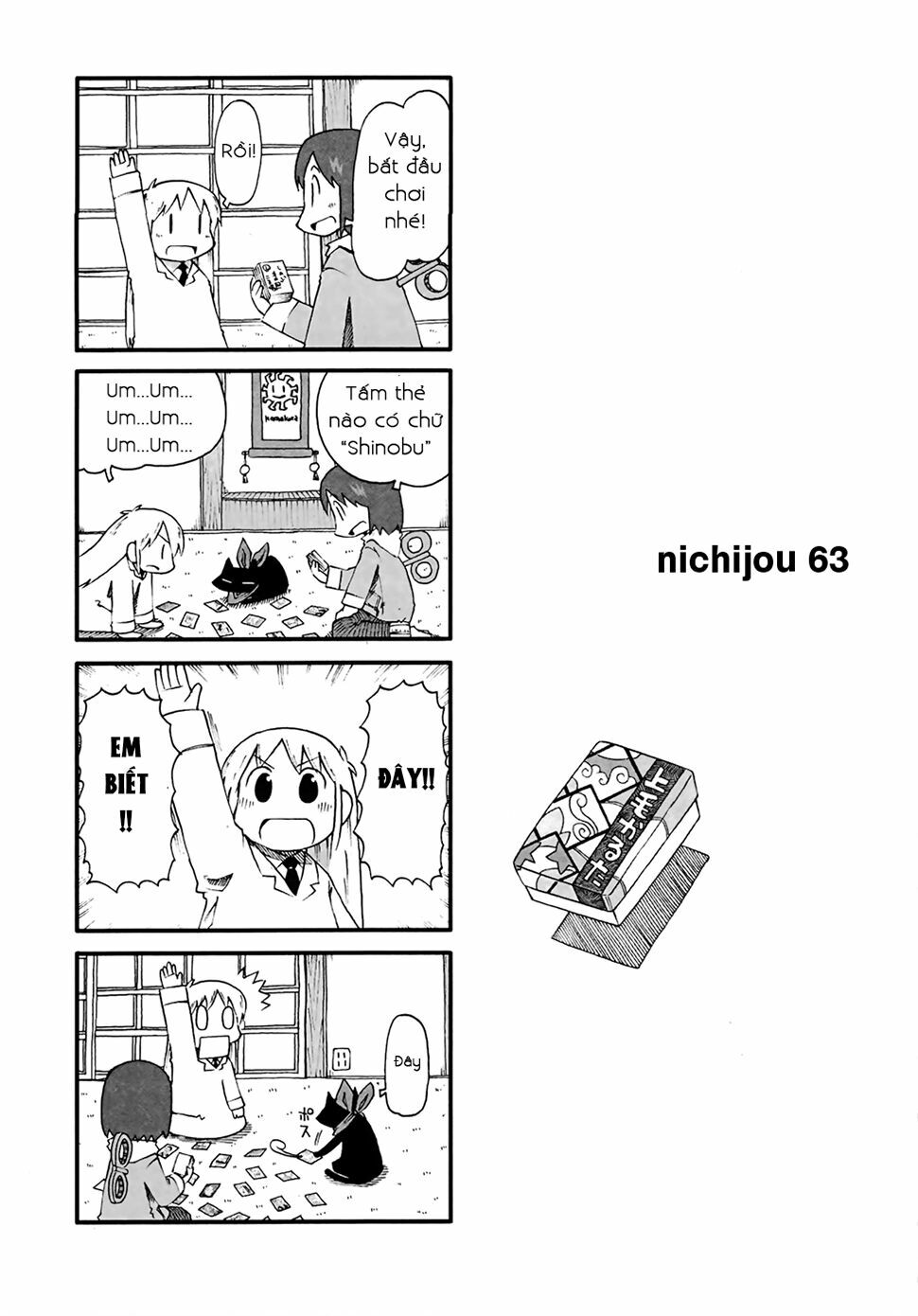 Nichijou: Chapter 63