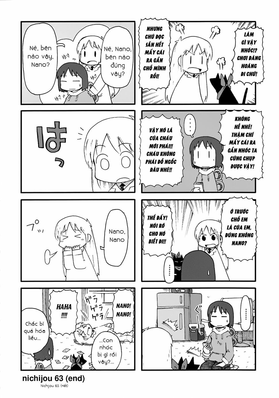 Nichijou: Chapter 63
