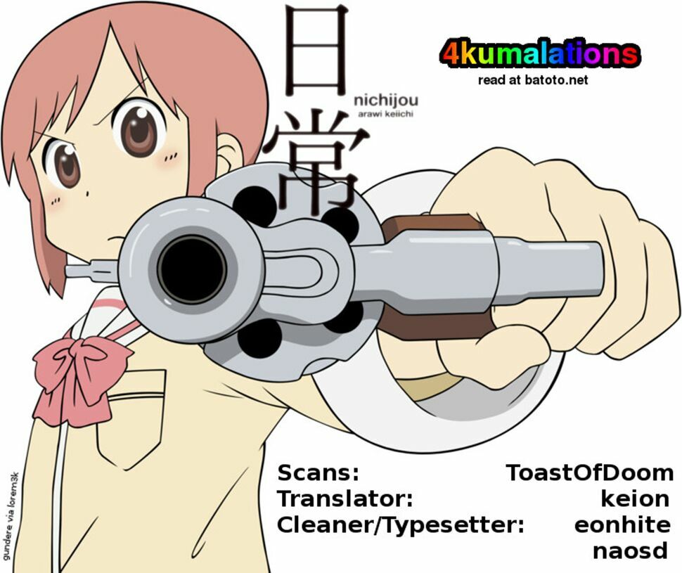Nichijou: Chapter 63