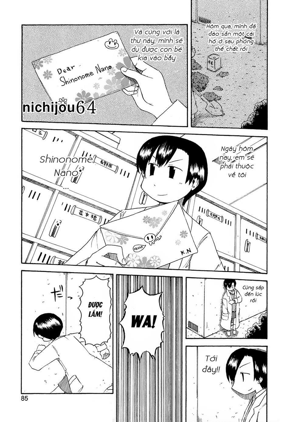 Nichijou: Chapter 64