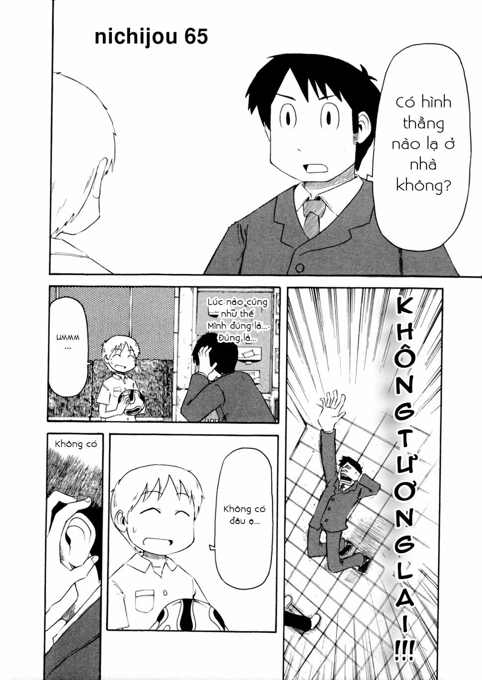 Nichijou: Chapter 65