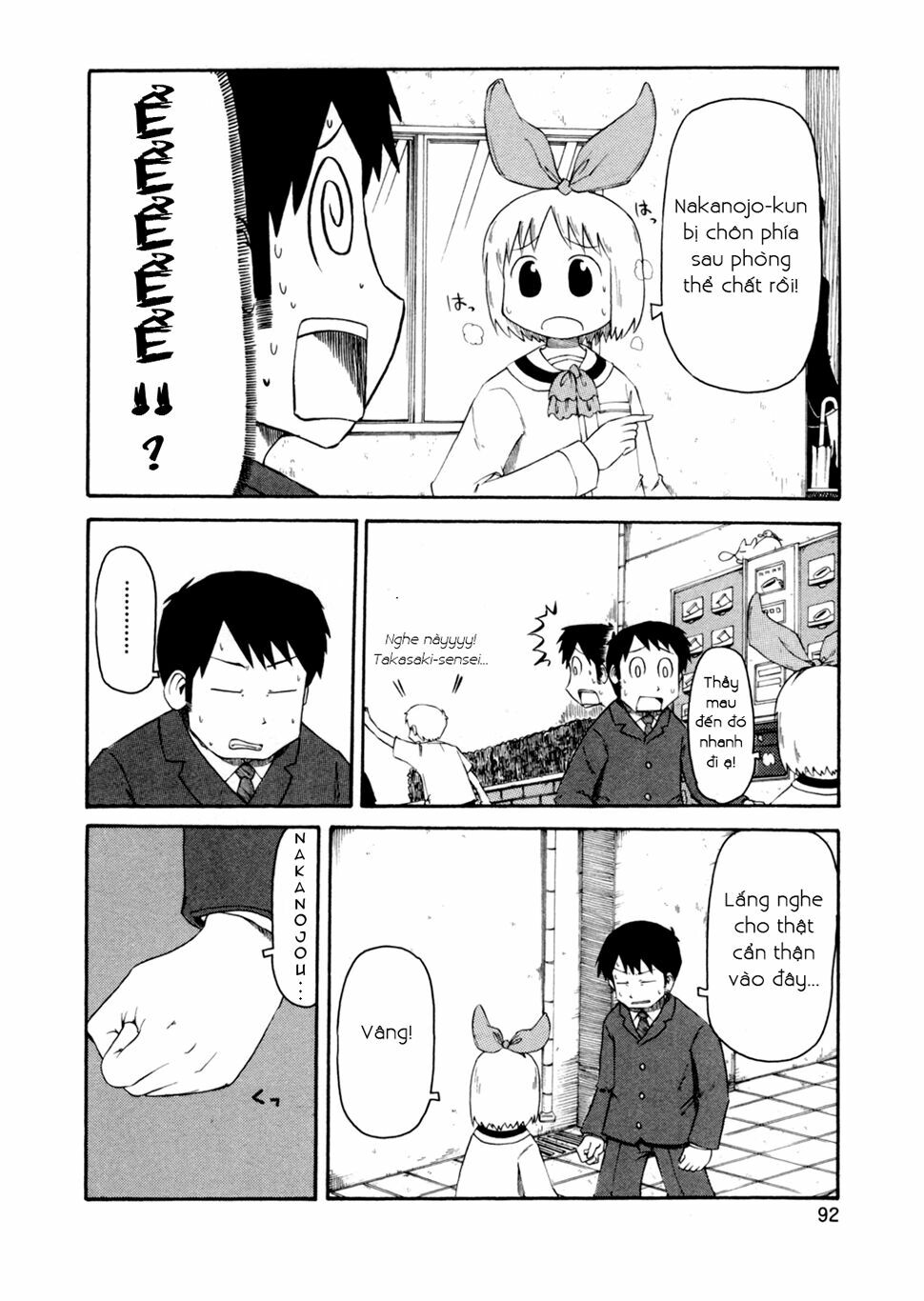 Nichijou: Chapter 65