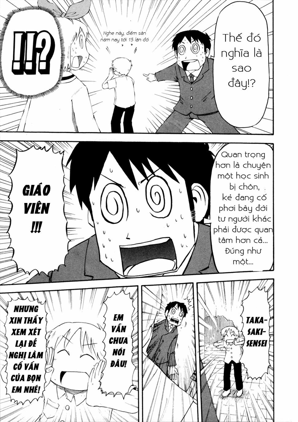 Nichijou: Chapter 65
