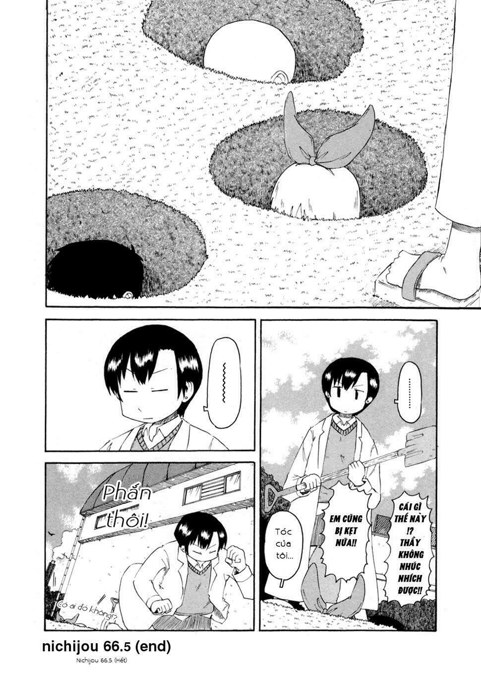 Nichijou: Chapter 66.5