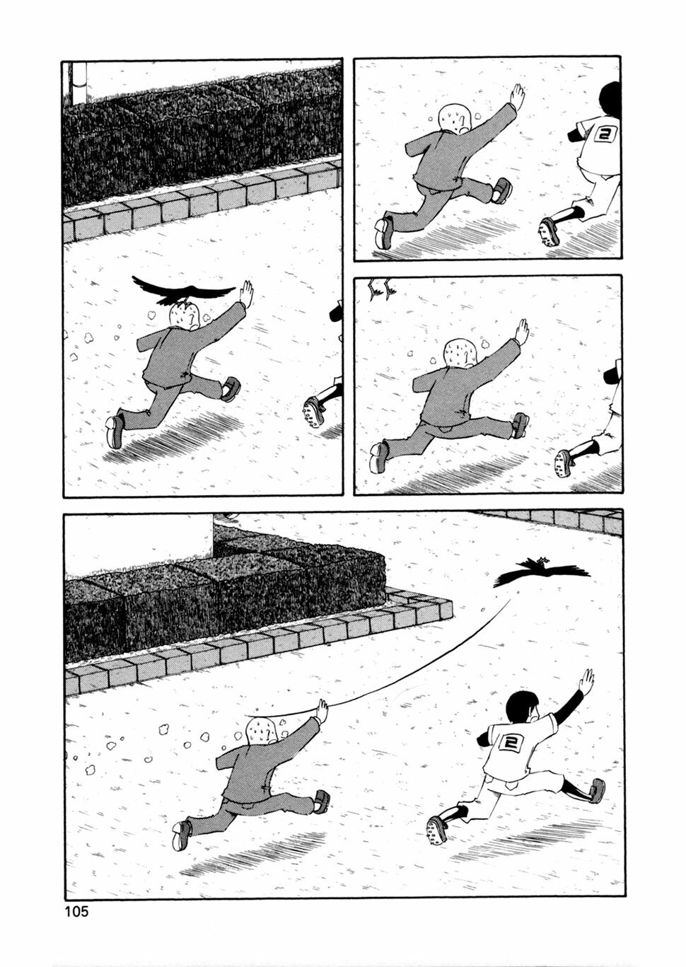 Nichijou: Chapter 66