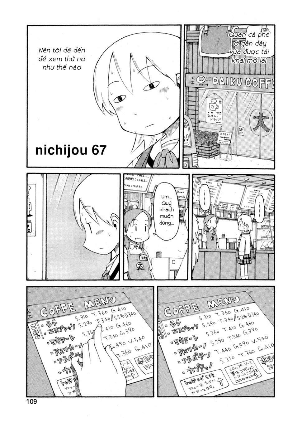 Nichijou: Chapter 67