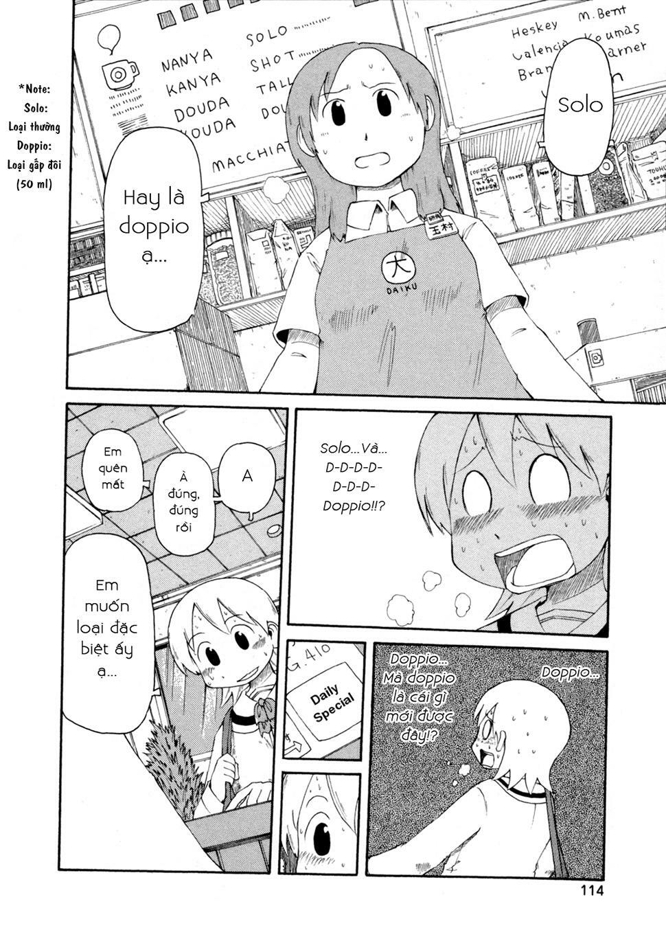 Nichijou: Chapter 67