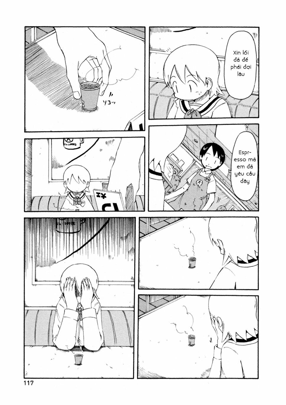 Nichijou: Chapter 67